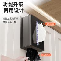 uploads/erp/collection/images/Home Garden/YiuQing/XU0628459/img_b/XU0628459_img_b_3